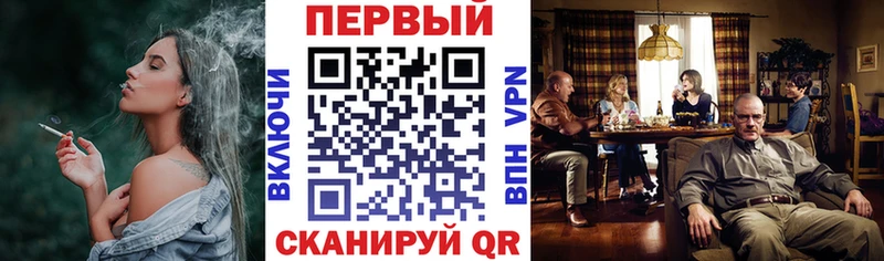 Амфетамин VHQ  где найти наркотики  Орск 