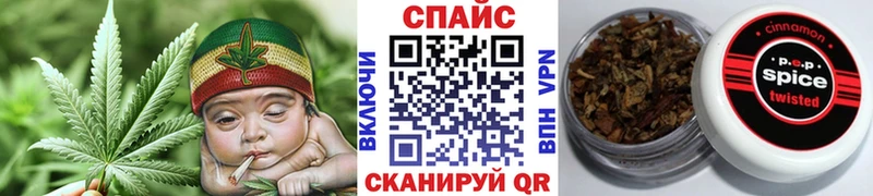 Бутират Butirat  MEGA зеркало  Орск 