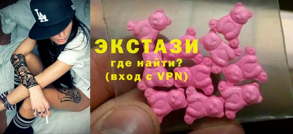 меф VHQ Медвежьегорск