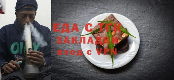 a pvp Медногорск
