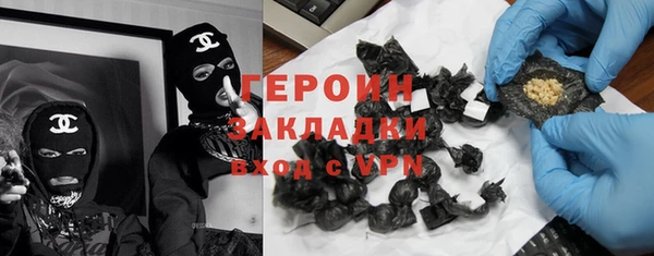меф VHQ Медвежьегорск