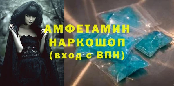 a pvp Медногорск