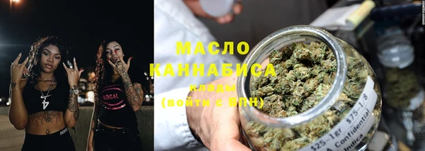 меф VHQ Медвежьегорск