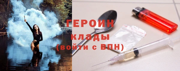 a pvp Медногорск