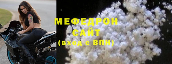 a pvp Медногорск