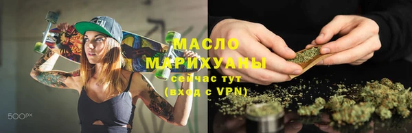 a pvp Медногорск