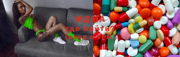 a pvp Медногорск