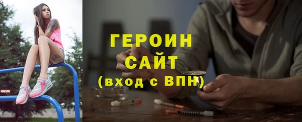 a pvp Медногорск
