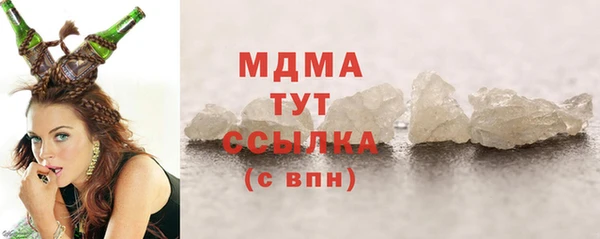 меф VHQ Медвежьегорск