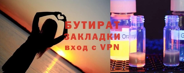 меф VHQ Медвежьегорск