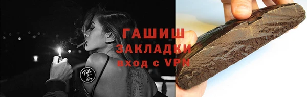 a pvp Медногорск