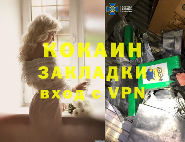 a pvp Медногорск