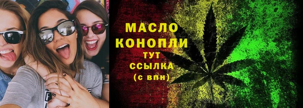 меф VHQ Медвежьегорск