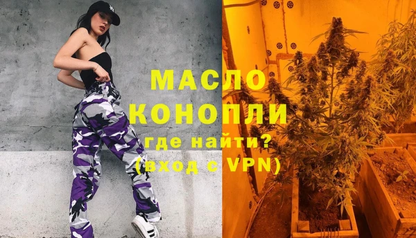 меф VHQ Медвежьегорск