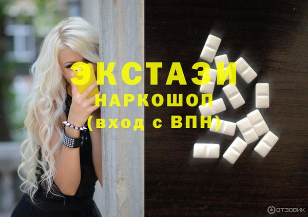 a pvp Медногорск