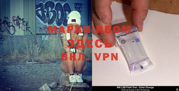 меф VHQ Медвежьегорск