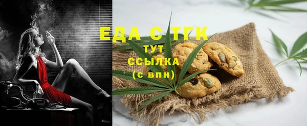меф VHQ Медвежьегорск