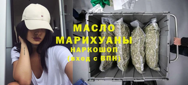 меф VHQ Медвежьегорск