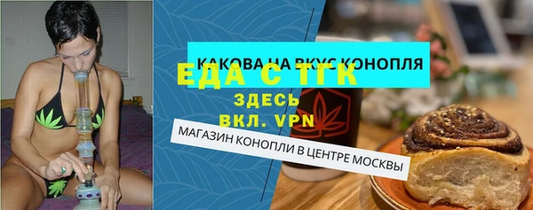 a pvp Медногорск