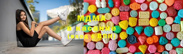 меф VHQ Медвежьегорск