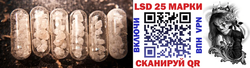 blacksprut зеркало  где продают наркотики  Орск  Лсд 25 экстази кислота 